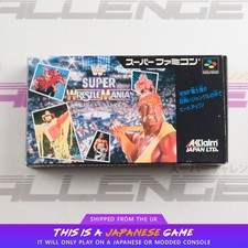 WWF Super WrestleMania SFC