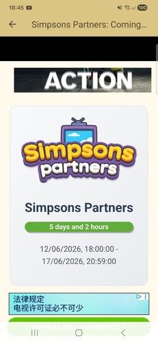 Simpsons partner event