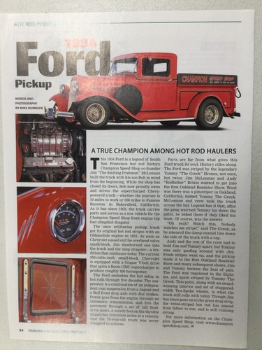 Hmn 630 article - 630, rod