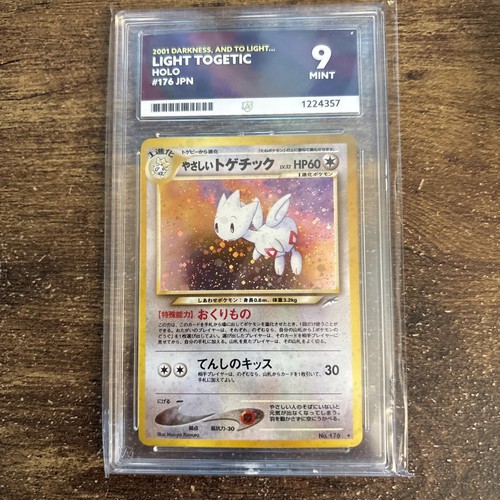 Ace light togetic 176 - ace, no.