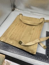 British Army Map Case - 37