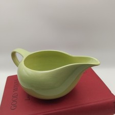 Vintage 1960's Empire