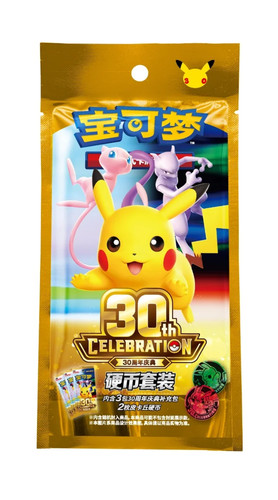 Pokemon 30th celebration - pokemon,
