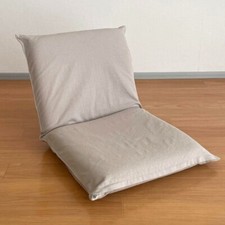 MUJI Large Floor Chair with 100% Washed Cotton Cover - Japan New Comfort