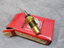 Honda MTX125/200 CRM125