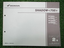 Honda genuine used - honda,