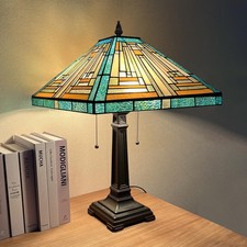 Capulina Tiffany Lamp Stained Glass Table Lamp 2-Light 16X16X24 Inches Amber ...