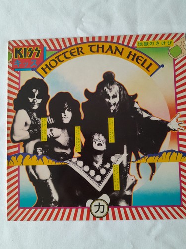 Kiss hotter than hell - hell, vinyl