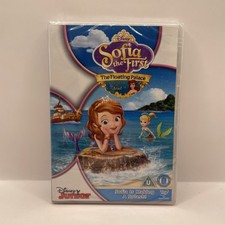 Sofia the first floating - the,