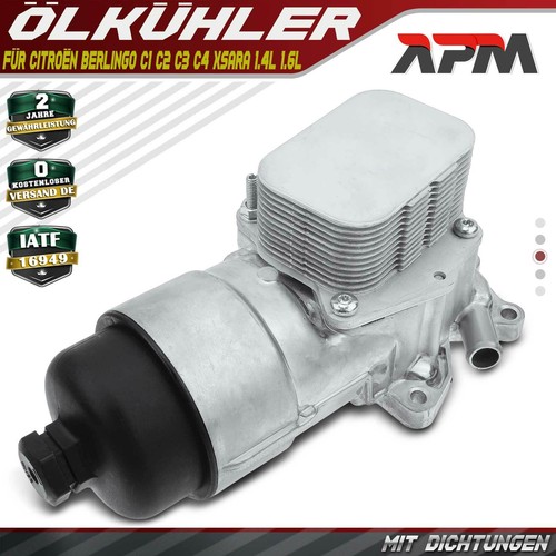 Oil cooler engine - cooler,