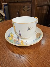 Losol Ware Art Deco Giant Cup