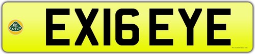 Exige registration number - exige,