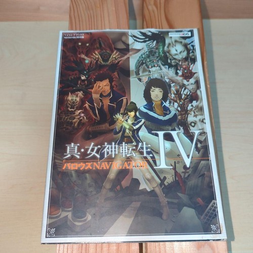 Nintendo 3ds shin - nintendo,