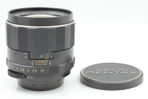 Mint with cap asahi - [mint, cap]