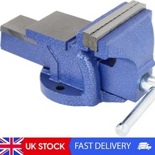 100mm jaw bench - 4",
