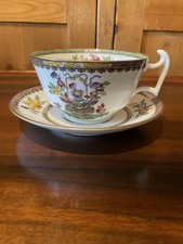 Harrods Spode Copeland Tea Cup