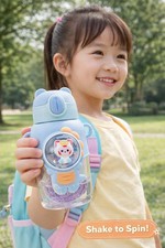 Kids Unisex Water Bottle With