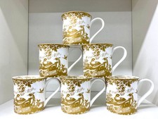 Gold Aves Coffee Mug White Gold Tea Coffee Set of 6 Fine Bone China Ideal Gift