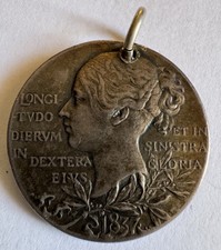 QUEEN VICTORIA DIAMOND JUBILEE