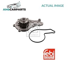 ENGINE COOLING WATER PUMP