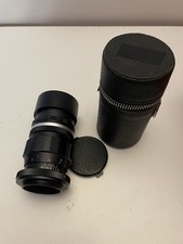 Prinz Galaxy 1:35 f=135mm Lens