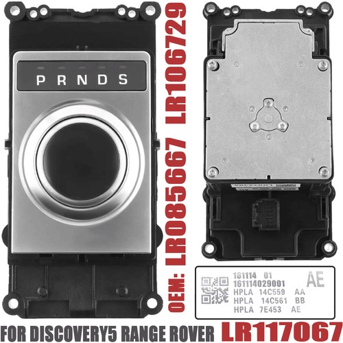 For land rover gear selector - land,