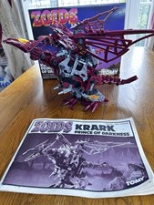 Zoids Krark Prince Of Darkness Boxed With Instructions