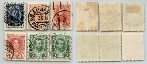 Russia levant 1913 sc - levant,