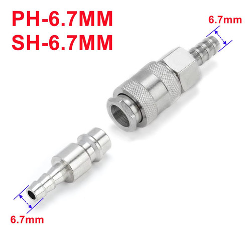Set type pneumatic quick - type,