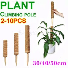 10-2PC Moss Pole for Climbing