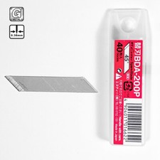 NT Cutter BDA-200P, 40 Spare