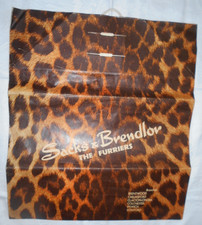 Rare vintage sacks - -, &