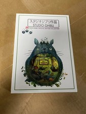 Studio Ghibli Movie Collection 9-Disc 25 Movie All Region