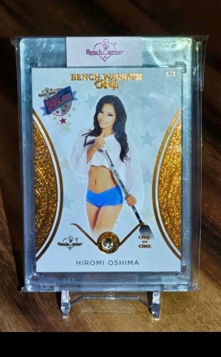 2023 bench warmer one hiromi - bench,