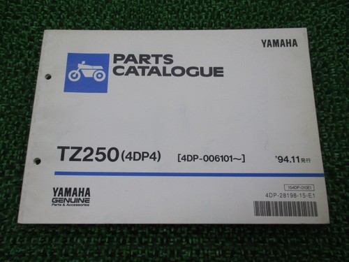 Tz250 parts list - tz250,