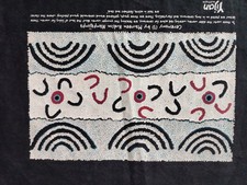 Australian Aboriginal Art