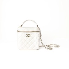 Chanel White Quilted Leather