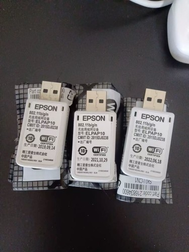 Elpap10 usb wireless lan card - usb,