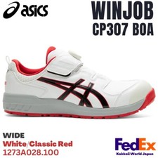 ASICS Safety Work Shoes WINJOB
