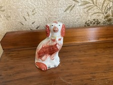Staffordshire Wally Dog Vintage. Damage See Photos