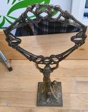 Lovely Antique French Bronzed