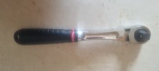 Facom SL.161 1/2" Drive Dust