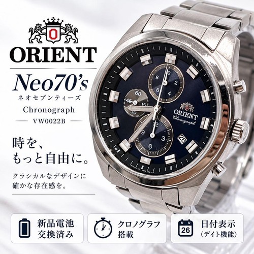 Excellent orient neo70 - orient, neo70's