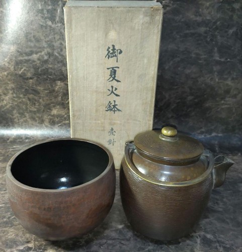 Antique japanese ceramic - antique,
