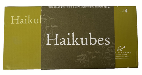 Haikubes forrest pruzan - by, forrest-pruzan