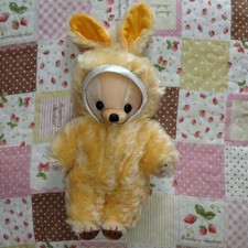 Merrythought cheeky bunny - merrythought,