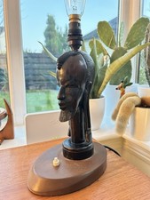 Vintage African Tribal Warrior