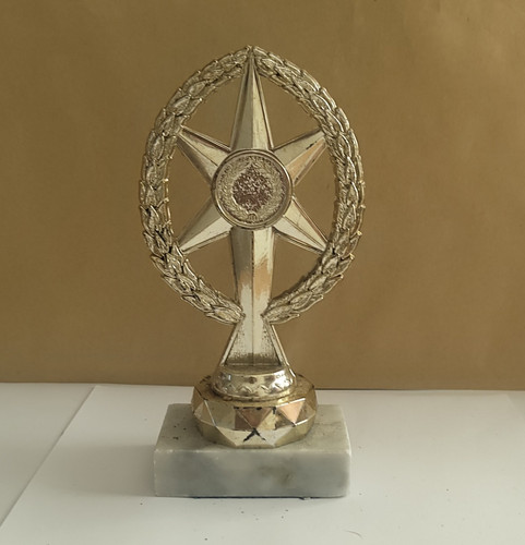 Trophy gold metal star laurel - metal,