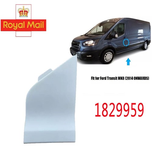 Fuel tank housing flap door - tank,