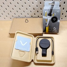 NEW Beeline Velo Smart Cycle